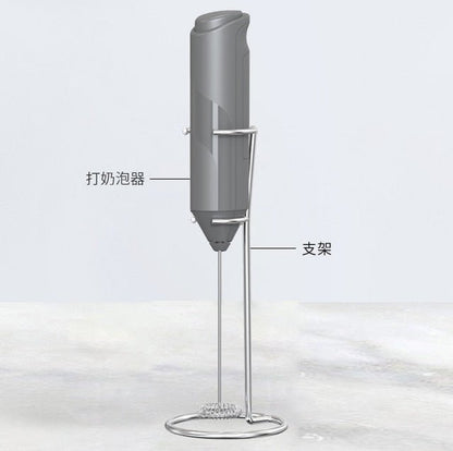Electric Milk Foamer Frother - Icespheric